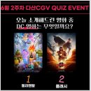 더리터현대프리미어캠퍼스몰점 이미지