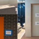 꿈크는아이병원 이미지