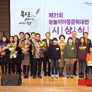 보라매동-13 이미지