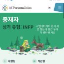 발안뽑기방 | 내안의부정적인기운을모아