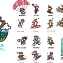 365스포츠 이미지