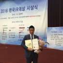 주식회사 연우 이미지