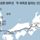서울삼양초등학교 이미지