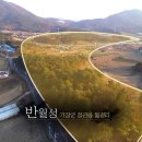 월평초등학교병설유치원 이미지