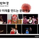 은실농장 이미지