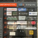 [원주] 무실동디저트카페 원주마카롱 맛집 &lt;벨르마카롱&gt; 내돈내산 후기