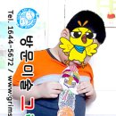 수정샘 이미지