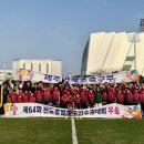 화북초등학교 이미지