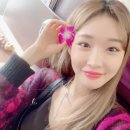 오늘도 화이팅