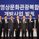 (주)브이엠씨 이미지