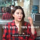 경이로운 미스터 신 이미지