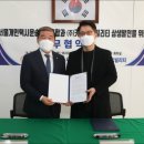 서울환경조합 이미지