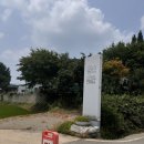 천안 아산 물놀이 가볼만한곳 원골농원 내돈내산 솔직후기(입장료 매점 주차)
