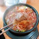 제주은희네해장국 의정부고산점 | [제주은희네해장국 의정부고산점] 내장탕 맛집 내돈내산 솔직후기!