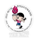 천안역동 이미지