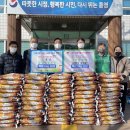 용남농업협동조합