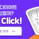 365엠씨의원 이미지