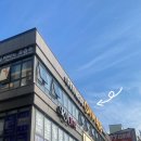 이편한 GYM 이미지
