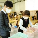 농업회사법인한길(주)