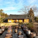 함박골큰기와집 이미지