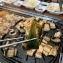 장어속으로 이미지