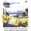 논현2동주민센터 이미지