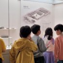국립공주박물관 강당 네이버블로그