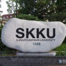 영산대학교 일반대학원 이미지