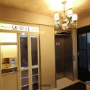 모텔 델루나 이미지