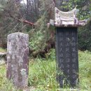 곡산부원군 연사종 묘소 | 250907 곡산연씨 홍천 입향조 부호군공 묘소 벌초