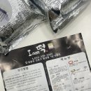 명서유통 이미지