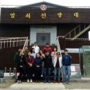 전곡열쇠 이미지