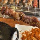 대림왕꼬치