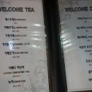 참이뿐헤어