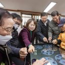 송학경로당 이미지