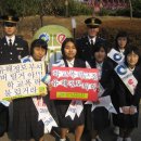 인천광역시 e-Clean Center 학교폭력 예방 가두캠페인 이미지
