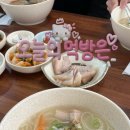 제주 보고정 투어 이미지