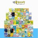 그레이트 이미지