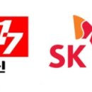 주식회사선경이동통신 네이버블로그