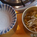 신세계(辛세계) 이미지