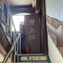 설성약국 이미지