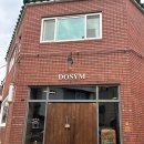 전자디자인고교 버스정류장 이미지