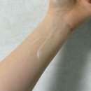 예인유통 | 바디케어 데일리팩 예인미코스메틱 잇칭 릴리프 델리케이트 바디팩 피부보습 진정케어 후기