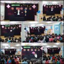 예송어린이집 이미지