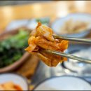 아띠마리