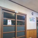 공산성부추해물칼국수 이미지