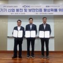 한국영상협동조합