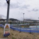 양주문화체육센터 다목적체육관 이미지