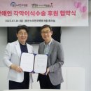 밝은누리안과병원 이미지