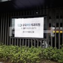 유디여수치과의원 이미지